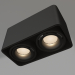 3D Modell Lampe SP-CUBUS-S195x100-2x8W Day4000 (BK, 45 Grad, 230V) - Vorschau