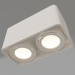 3D Modell Lampe SP-CUBUS-S195x100-2x8W Warm3000 (WH, 45 Grad, 230V) - Vorschau