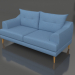 3D Modell Gerades Inselsofa 2,5-Sitzer - Vorschau