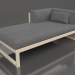 3D Modell Modulares Sofa, Abschnitt 2 links (Sand) - Vorschau