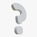 3d Question symbol White model buy - render