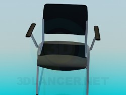 Office chair