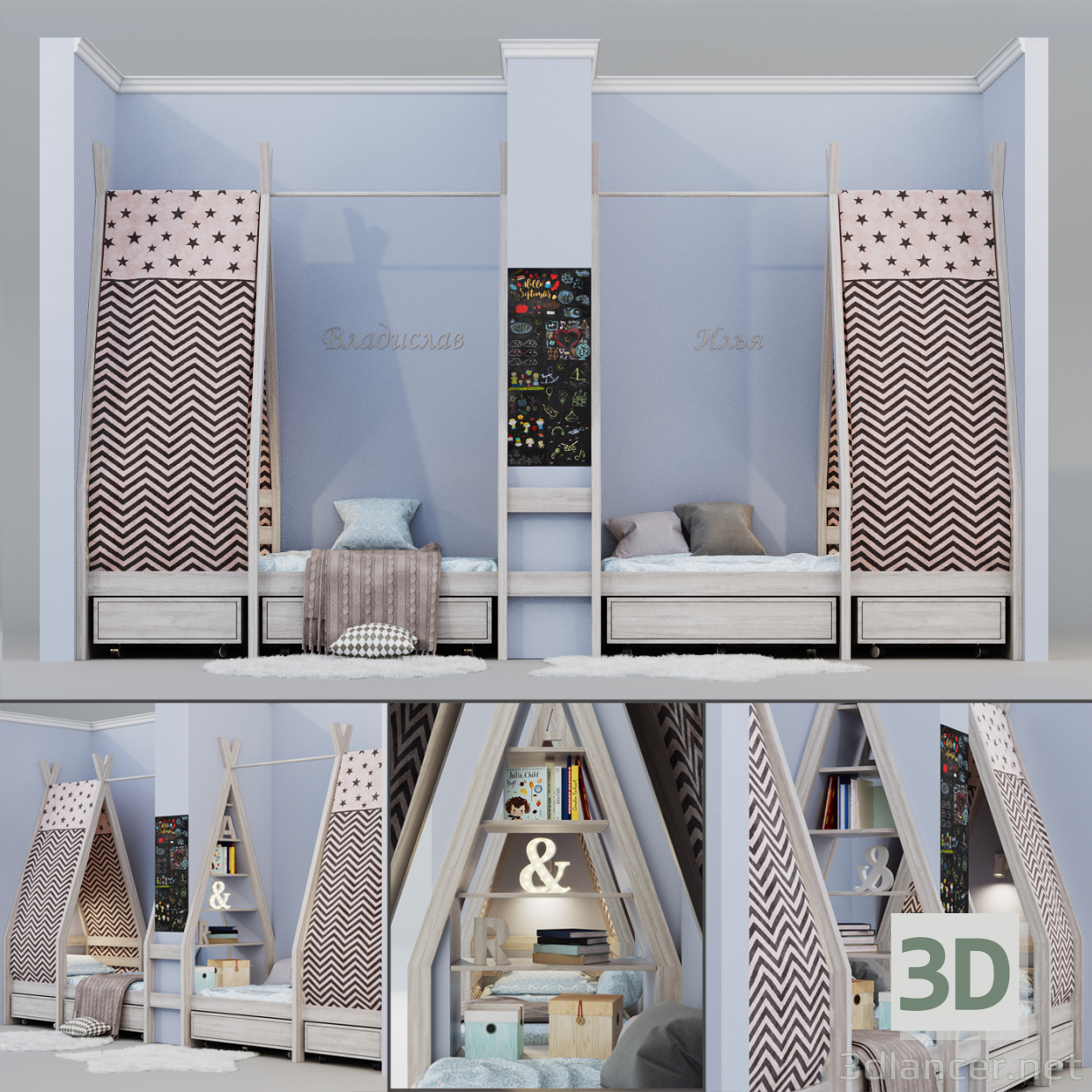 modèle 3D de Lit d'enfant - wigwam (maison) acheter - rendu