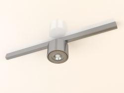 Lampe sur rail Optique ON SP3