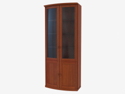 Bookcase (4821-60)