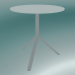 3d model Table MIURA (9590-01 (Ø70cm), H 73cm, white, white) - preview