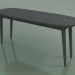 3D Modell Couchtisch oval (247 R, grau) - Vorschau