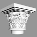 modèle 3D Colonne (capital) L931 (1) - preview