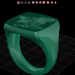 insertar anillo 3D modelo Compro - render