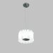 3d model Chandelier suspension Pezzo (801160) - preview