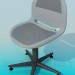 3d model Office Chair - preview