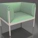 3d model Sillón Zanco SIS1 - vista previa