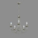 3d model Chandelier A6300LM-5AB - preview