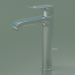 3d model Single lever basin mixer 200 (31183000) - preview