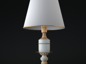 Table lamp