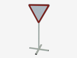 Give Way Sign (0377)