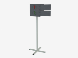 Pedestrian traffic light (0379)