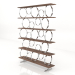 3d model Flying Circles bookcase - preview