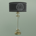 3d model Table lamp AVERNO AVE-LG-1 (ZA) - preview