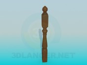 Baluster