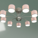 3d model Hanging chandelier 60080-9 (satin nickel) - preview