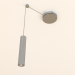 3d model Pendant lamp Qua+ Z 30 - preview