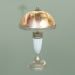 3d model Table lamp BIBIONE BIB-LG-1 (PA) - preview