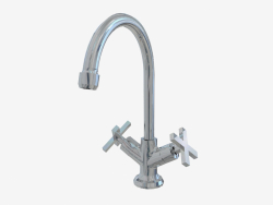 Grifo para lavabo con caño U Lucerna (BEL 060D)