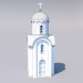 3d Olga's Chapel Pskov model buy - render