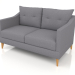 3D Modell Polar gerades 2-Sitzer-Sofa - Vorschau