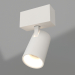 3d model Lamp MAG-SPOT-45-R85-12W Warm3000 (WH, 36 deg, 24V) - preview