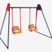 modello 3D Swing (6404) - anteprima