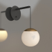 modèle 3D Lampe SP-BEADS-WALL-HANG-R130-6W Day4000 (BK-GD, 180 °, 230V) - preview