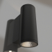 3d model Lamp LGD-FORMA-WALL-TWIN-R90-2x12W Warm3000 (BK, 44 deg, 230V) - preview