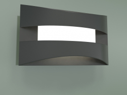 Applique LED Sanford 40144-1 (café)