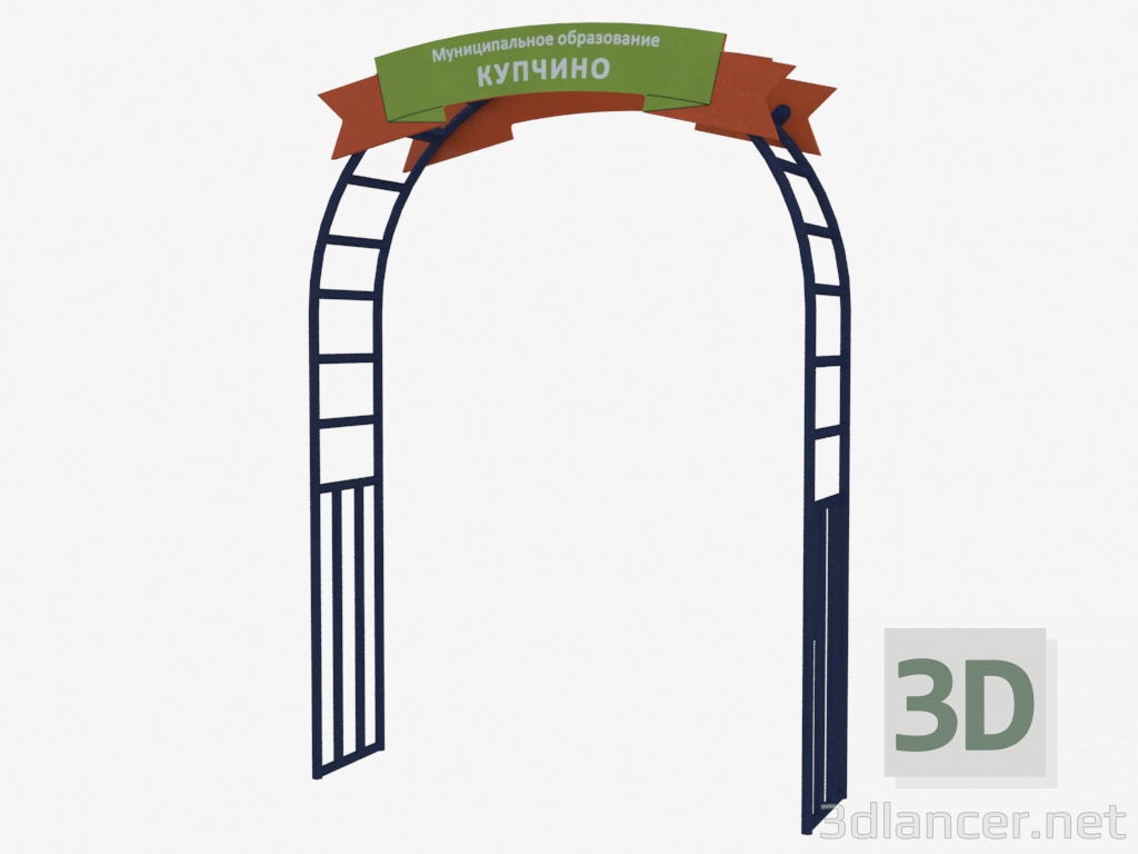 3D Modell Verbesserungselement (4507) - Vorschau