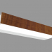 3D Modell Wandleuchte MINI-LOOK APPLIQUE WOOD SINGLE EMISSION L 220mm (L9201W) - Vorschau