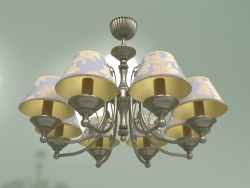 Chandelier CASAMIA ABAZUR CAS-ZW-8 (PA)