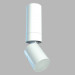 3d model 8971 ceiling lamp - preview