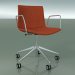 3d model Chair 0319 (5 castors, with armrests, LU1, with removable leather interior, cover 1) - preview