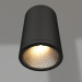 modello 3D Lampada LGD-FORMA-SURFACE-R90-12W Day4000 (BK, 44 gradi, 230V) - anteprima