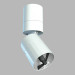 3d model Ceiling lamp 8980 - preview