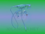 Mixer