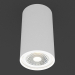 3D Modell Oberfläche LED-Lampe (N1595 White_RAL9003) - Vorschau