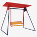 modello 3D Swing (6406) - anteprima