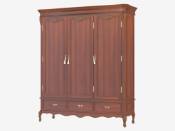 Armoire murale BN8829 (bois)