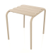 modèle 3D Tabouret bas. Table d'appoint (Sable) - preview