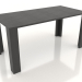 3d model Serenity dining table 1600x800x750 mm (option 4) - preview