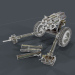 3d Nebelwerfer 3d model модель купить - ракурс