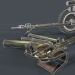 3d Nebelwerfer 3d model модель купить - ракурс